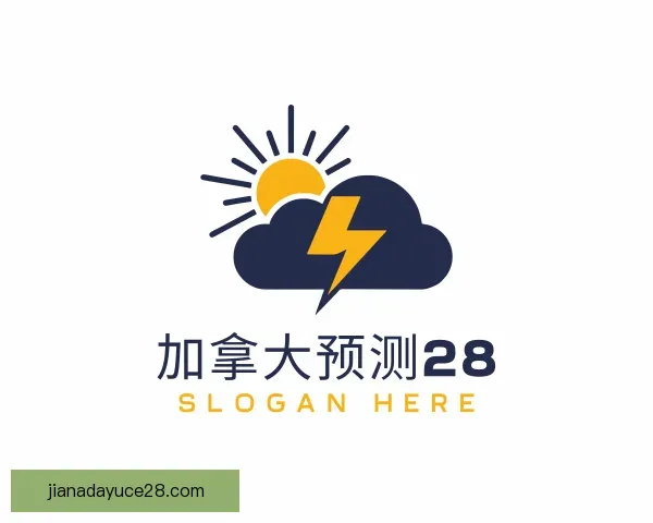 发现加拿大预测28